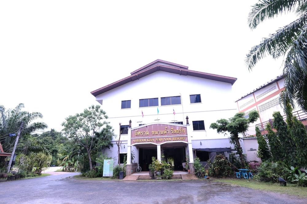 Ashram Kha Nab Nam Resort Krabi town Buitenkant foto