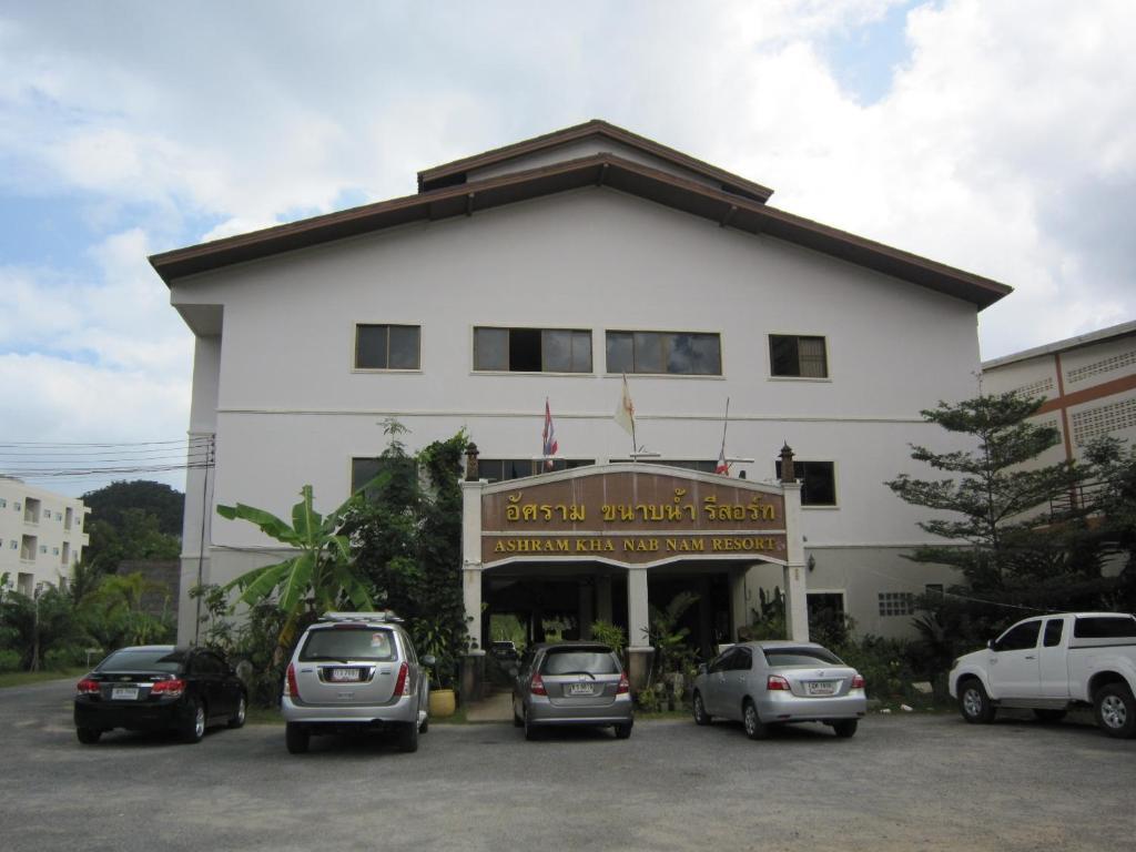 Ashram Kha Nab Nam Resort Krabi town Buitenkant foto
